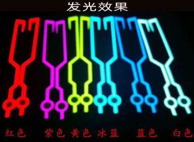 Motorcycle Helmet Lighted Strip Night Riding Helmet Light Strip LED Warning Lights - Helmet light bar-blue