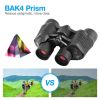 60x60 High Power Binoculars With Coordinates Portable Telescope LowLight Night Vision For Hunting Sports Travel Sightseeing - default