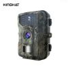 KH753 IP66 4K 48MP Offroad Camera Infrared Security Night Vision Wildlife WIFI Hunting Camera With Free APP - KH753